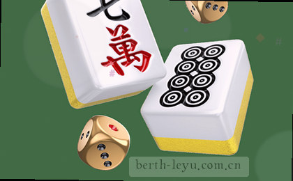 移动端轻松访问