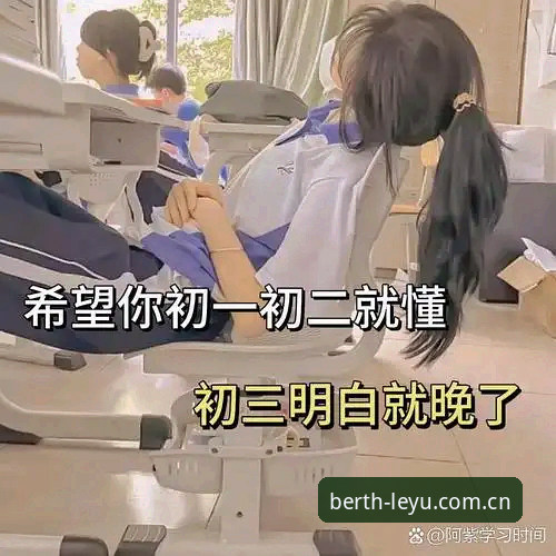 揭秘"每一次靠岸都值得认真校对"背后：一位用户亲历的乐鱼登录现场