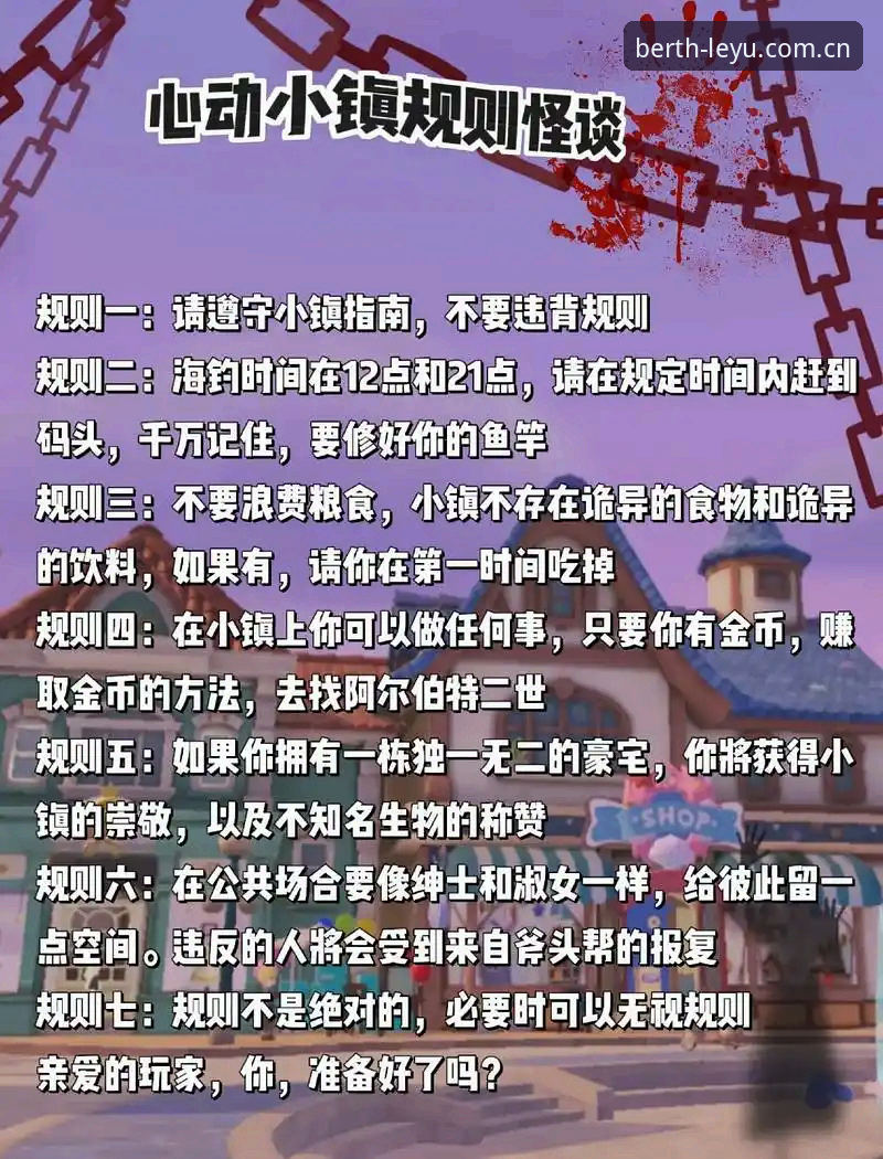索斯盖特纪录片《改变年轻男性的游戏规则》内容详解